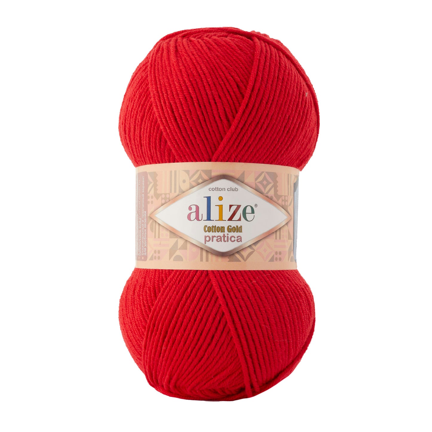 Alize Cotton Gold Knitting Yarns