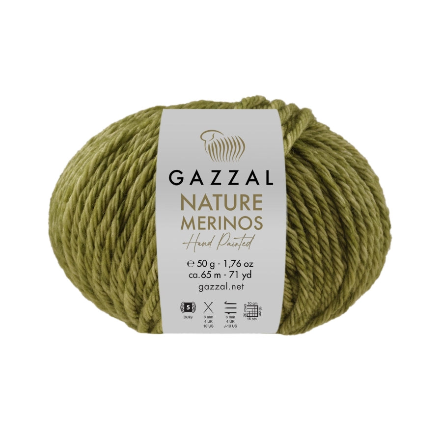 Gazzal Nature Merinos
