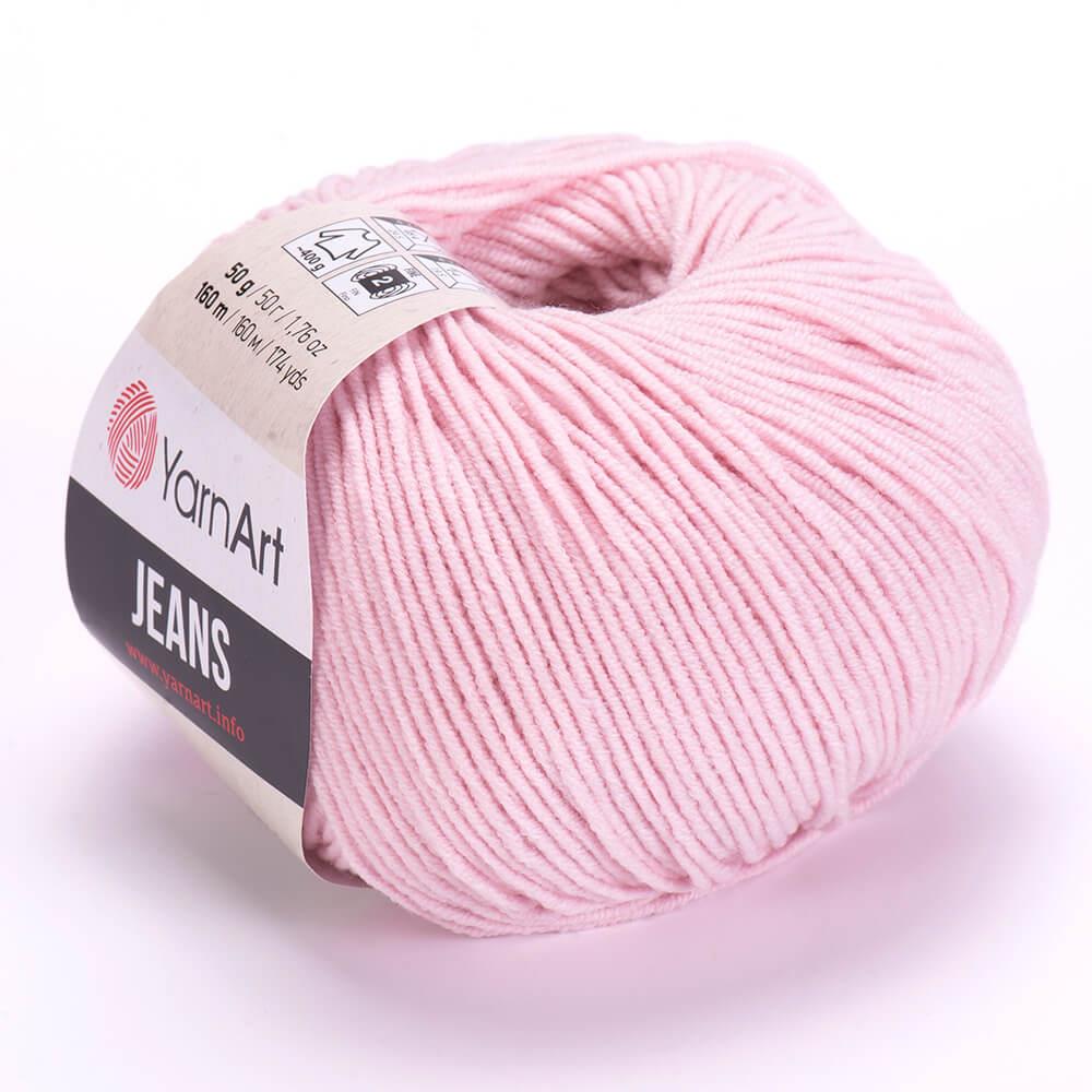 Yarnart Jeans Knitting Yarnn - Amigurimi Yarn